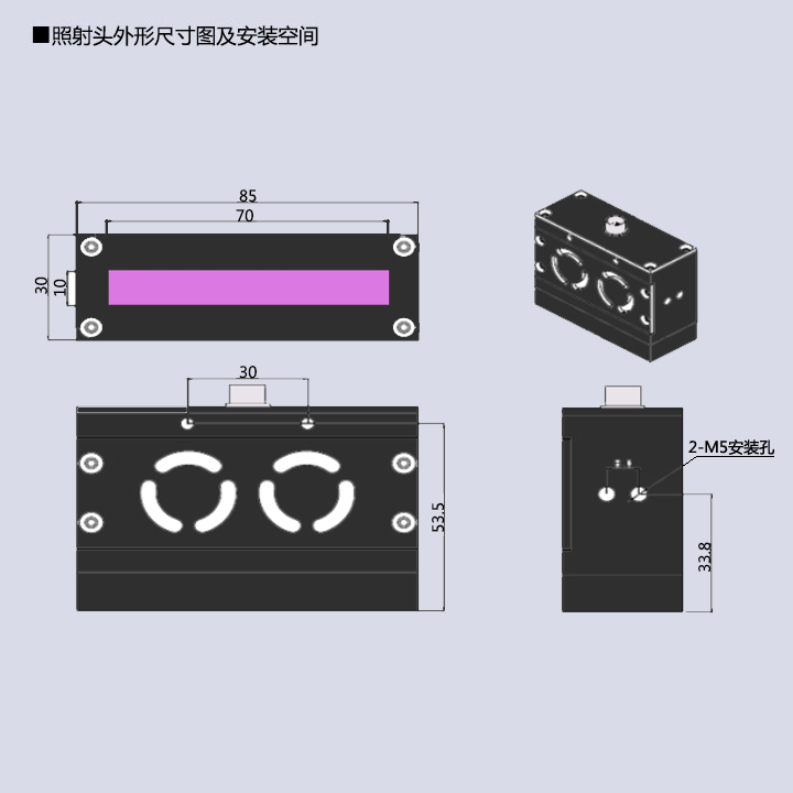 LED線光源