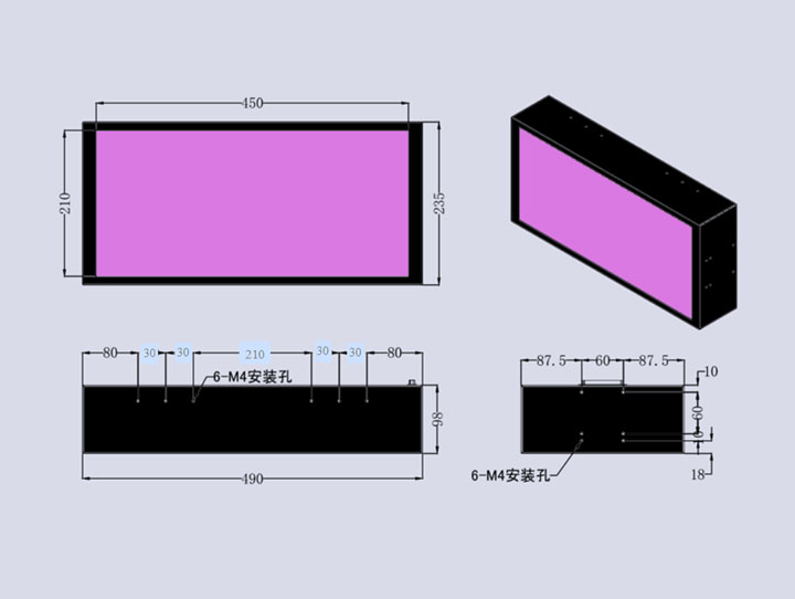 定制UVLED面光源 大功率UV固化機-450×210(圖3)