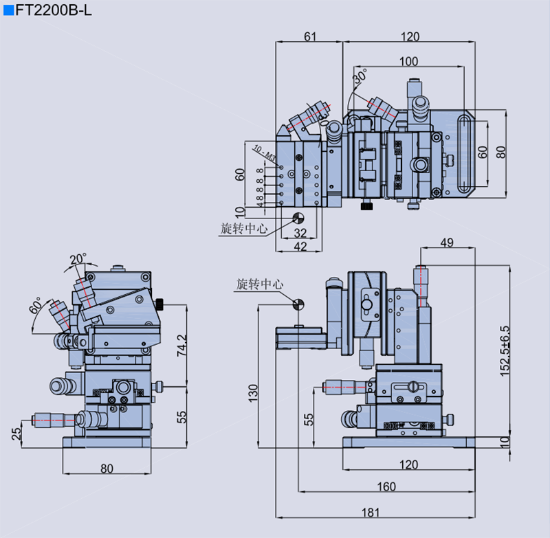 六維調整架 FT2200B(圖7)