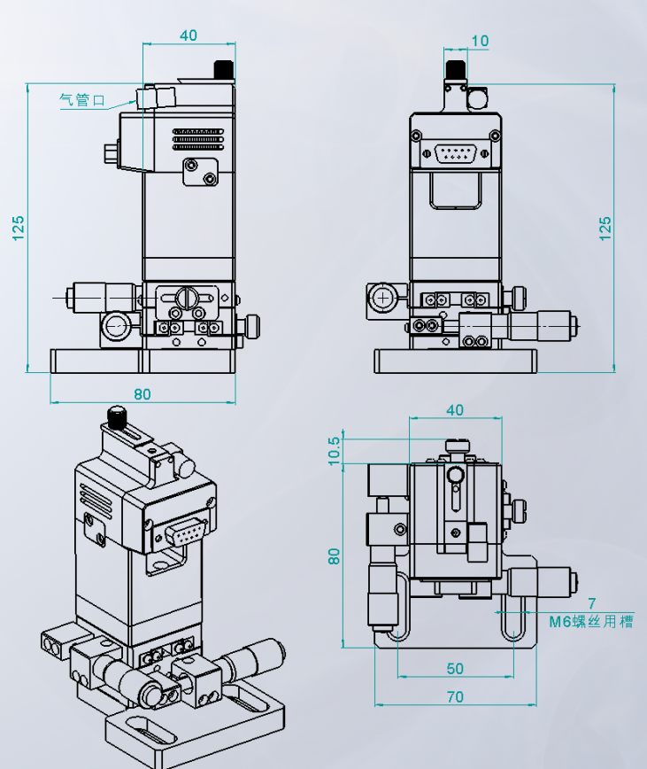 復坦希吸附型溫控夾具 F-WK001(圖2)