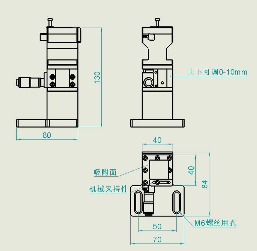 復坦希可調波導吸附夾具 WCC009(圖2)